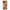 Oppo Reno4 Pro 5G Autumn Leaves θήκη από τη Smartfits με σχέδιο στο πίσω μέρος και μαύρο περίβλημα | Smartphone case with colorful back and black bezels by Smartfits