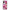 Oppo Reno4 Pro 5G Pink Love Θήκη Αγίου Βαλεντίνου από τη Smartfits με σχέδιο στο πίσω μέρος και μαύρο περίβλημα | Smartphone case with colorful back and black bezels by Smartfits