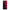 Oppo Reno4 Z 5G Red Paint Θήκη Αγίου Βαλεντίνου από τη Smartfits με σχέδιο στο πίσω μέρος και μαύρο περίβλημα | Smartphone case with colorful back and black bezels by Smartfits