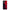 Θήκη Oppo Reno7 Lite Red Paint από τη Smartfits με σχέδιο στο πίσω μέρος και μαύρο περίβλημα | Oppo Reno7 Lite Red Paint Case with Colorful Back and Black Bezels