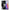 Θήκη Oppo Reno7 Lite Yin Yang από τη Smartfits με σχέδιο στο πίσω μέρος και μαύρο περίβλημα | Oppo Reno7 Lite Yin Yang Case with Colorful Back and Black Bezels
