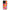 Θήκη Oppo Reno8 5G Hippie Love από τη Smartfits με σχέδιο στο πίσω μέρος και μαύρο περίβλημα | Oppo Reno8 5G Hippie Love Case with Colorful Back and Black Bezels