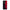 Θήκη Oppo Reno8 5G Red Paint από τη Smartfits με σχέδιο στο πίσω μέρος και μαύρο περίβλημα | Oppo Reno8 5G Red Paint Case with Colorful Back and Black Bezels