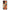 Θήκη Oppo Reno8T 5G / A98 Autumn Leaves από τη Smartfits με σχέδιο στο πίσω μέρος και μαύρο περίβλημα | Oppo Reno8T 5G / A98 Autumn Leaves Case with Colorful Back and Black Bezels