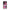 Bubble Girls - Samsung Galaxy S23 θήκη