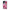 Pink Love - iPhone 12 Pro θήκη
