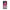 Pink Moon - iPhone 12 Pro θήκη