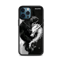 Thumbnail for Yin Yang - iPhone 12 Pro Max θήκη