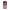 Pink Moon - iPhone 13 θήκη