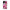 Pink Love - iPhone 13 Pro Max θήκη