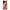 Θήκη Realme 10 Autumn Leaves από τη Smartfits με σχέδιο στο πίσω μέρος και μαύρο περίβλημα | Realme 10 Autumn Leaves Case with Colorful Back and Black Bezels