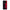 Realme 11 Pro Red Paint Θήκη Αγίου Βαλεντίνου από τη Smartfits με σχέδιο στο πίσω μέρος και μαύρο περίβλημα | Smartphone case with colorful back and black bezels by Smartfits