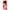 Realme 11 Pro XOXO Lips θήκη από τη Smartfits με σχέδιο στο πίσω μέρος και μαύρο περίβλημα | Smartphone case with colorful back and black bezels by Smartfits