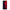 Red Paint - Realme 7 Pro θήκη