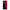 Red Paint - Realme 8 5G θήκη