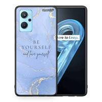 Thumbnail for Be Yourself - Oppo A96 θήκη