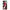 Realme C11 2021 Tod And Vixey Love 1 θήκη από τη Smartfits με σχέδιο στο πίσω μέρος και μαύρο περίβλημα | Smartphone case with colorful back and black bezels by Smartfits