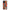 Θήκη Realme C30 PopArt OMG από τη Smartfits με σχέδιο στο πίσω μέρος και μαύρο περίβλημα | Realme C30 PopArt OMG Case with Colorful Back and Black Bezels