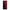 Θήκη Realme C30 Red Paint από τη Smartfits με σχέδιο στο πίσω μέρος και μαύρο περίβλημα | Realme C30 Red Paint Case with Colorful Back and Black Bezels
