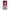 Θήκη Realme C33 Pink Moon από τη Smartfits με σχέδιο στο πίσω μέρος και μαύρο περίβλημα | Realme C33 Pink Moon Case with Colorful Back and Black Bezels