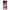 Realme C53 Bubble Girls Θήκη Αγίου Βαλεντίνου από τη Smartfits με σχέδιο στο πίσω μέρος και μαύρο περίβλημα | Smartphone case with colorful back and black bezels by Smartfits