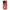 Realme C53 Pirate Luffy Θήκη από τη Smartfits με σχέδιο στο πίσω μέρος και μαύρο περίβλημα | Smartphone case with colorful back and black bezels by Smartfits
