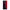 Realme C53 Red Paint Θήκη Αγίου Βαλεντίνου από τη Smartfits με σχέδιο στο πίσω μέρος και μαύρο περίβλημα | Smartphone case with colorful back and black bezels by Smartfits