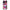 Θήκη Realme C55 Dual Bubble Girls από τη Smartfits με σχέδιο στο πίσω μέρος και μαύρο περίβλημα | Realme C55 Dual Bubble Girls Case with Colorful Back and Black Bezels