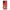 Θήκη Realme C55 Dual Pirate Luffy από τη Smartfits με σχέδιο στο πίσω μέρος και μαύρο περίβλημα | Realme C55 Dual Pirate Luffy Case with Colorful Back and Black Bezels