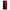 Θήκη Realme C55 Dual Red Paint από τη Smartfits με σχέδιο στο πίσω μέρος και μαύρο περίβλημα | Realme C55 Dual Red Paint Case with Colorful Back and Black Bezels