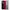 Θήκη Αγίου Βαλεντίνου Realme GT Master Red Paint από τη Smartfits με σχέδιο στο πίσω μέρος και μαύρο περίβλημα | Realme GT Master Red Paint case with colorful back and black bezels