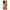 Θήκη Realme GT2 Pro Autumn Leaves από τη Smartfits με σχέδιο στο πίσω μέρος και μαύρο περίβλημα | Realme GT2 Pro Autumn Leaves Case with Colorful Back and Black Bezels
