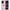 Θήκη Realme GT2 Pro PopArt Mood από τη Smartfits με σχέδιο στο πίσω μέρος και μαύρο περίβλημα | Realme GT2 Pro PopArt Mood Case with Colorful Back and Black Bezels