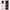 Θήκη Realme GT2 Pro Valentine Love από τη Smartfits με σχέδιο στο πίσω μέρος και μαύρο περίβλημα | Realme GT2 Pro Valentine Love Case with Colorful Back and Black Bezels