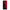Samsung A03 Red Paint Θήκη Αγίου Βαλεντίνου από τη Smartfits με σχέδιο στο πίσω μέρος και μαύρο περίβλημα | Smartphone case with colorful back and black bezels by Smartfits