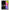 Θήκη Samsung A03s Pirate King από τη Smartfits με σχέδιο στο πίσω μέρος και μαύρο περίβλημα | Samsung A03s Pirate King case with colorful back and black bezels