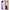 Θήκη Αγίου Βαλεντίνου Samsung A12 Purple Mariposa από τη Smartfits με σχέδιο στο πίσω μέρος και μαύρο περίβλημα | Samsung A12 Purple Mariposa case with colorful back and black bezels