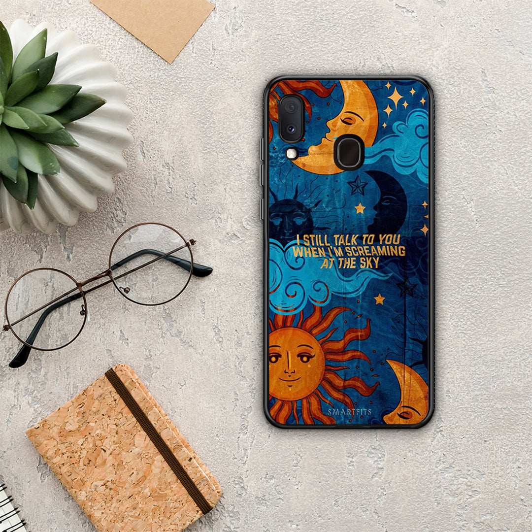 Screaming Sky - Samsung Galaxy A30 θήκη