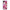 Samsung A22 5G Pink Love Θήκη Αγίου Βαλεντίνου από τη Smartfits με σχέδιο στο πίσω μέρος και μαύρο περίβλημα | Smartphone case with colorful back and black bezels by Smartfits