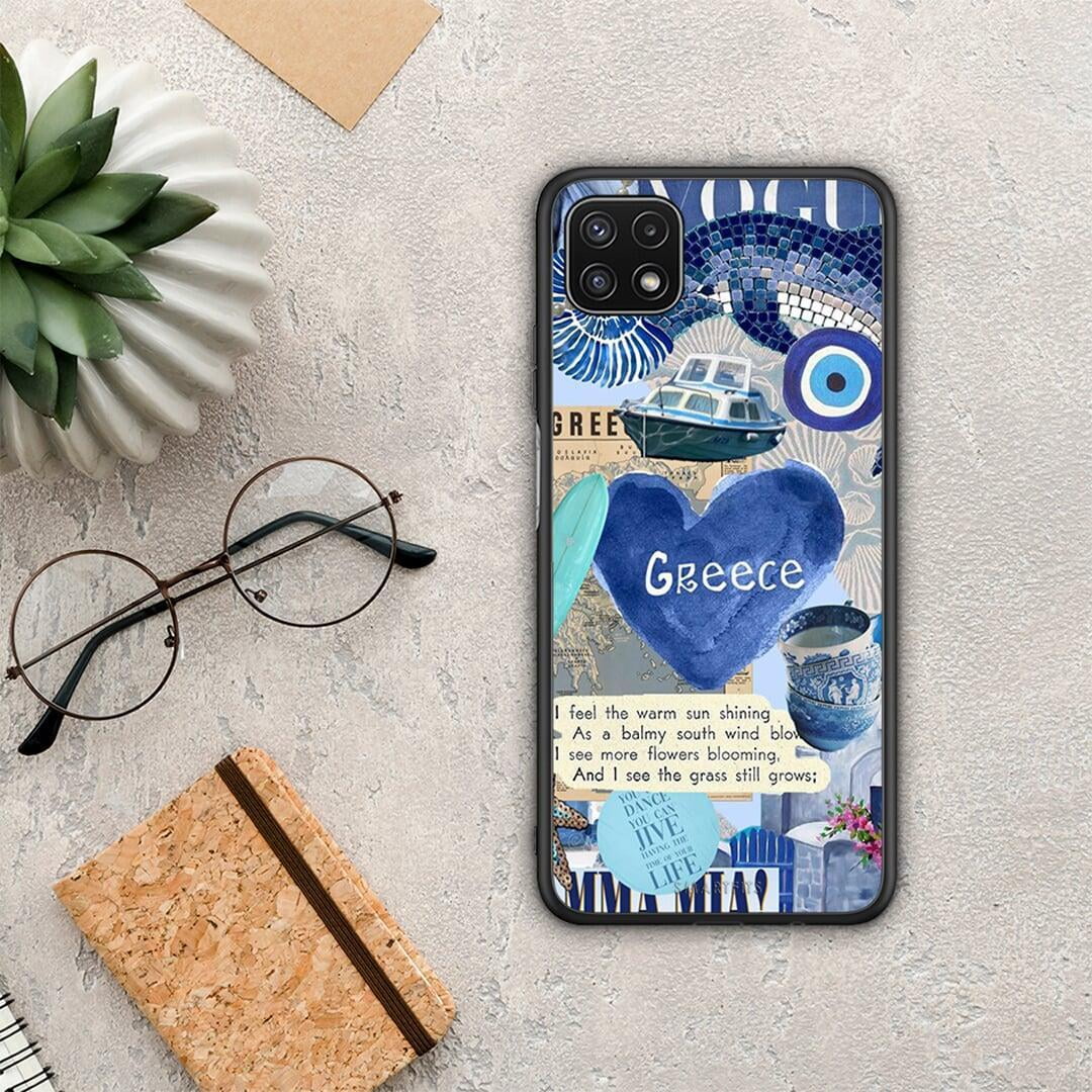 Summer In Greece - Samsung Galaxy A22 5G θήκη