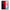 Θήκη Samsung Galaxy A24 4G Red Paint από τη Smartfits με σχέδιο στο πίσω μέρος και μαύρο περίβλημα | Samsung Galaxy A24 4G Red Paint Case with Colorful Back and Black Bezels