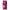 Samsung Galaxy A32 5G Collage Red Roses Θήκη Αγίου Βαλεντίνου από τη Smartfits με σχέδιο στο πίσω μέρος και μαύρο περίβλημα | Smartphone case with colorful back and black bezels by Smartfits