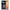 Θήκη Samsung Galaxy A32 5G  Moon Landscape από τη Smartfits με σχέδιο στο πίσω μέρος και μαύρο περίβλημα | Samsung Galaxy A32 5G  Moon Landscape case with colorful back and black bezels