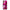 Samsung A33 5G Collage Red Roses Θήκη Αγίου Βαλεντίνου από τη Smartfits με σχέδιο στο πίσω μέρος και μαύρο περίβλημα | Smartphone case with colorful back and black bezels by Smartfits