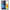 Θήκη Samsung A33 5G Blue Sky Galaxy από τη Smartfits με σχέδιο στο πίσω μέρος και μαύρο περίβλημα | Samsung A33 5G Blue Sky Galaxy case with colorful back and black bezels