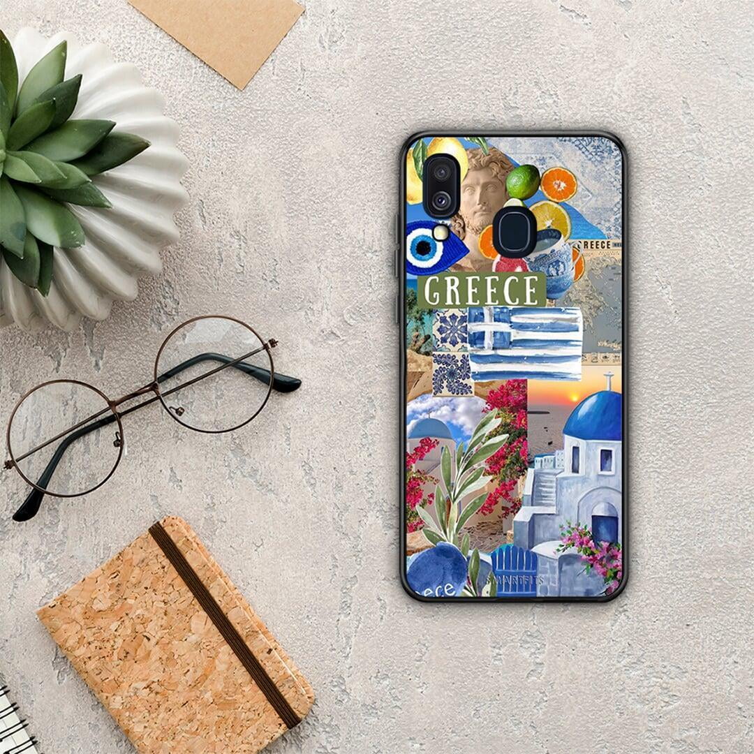 All Greek - Samsung Galaxy A40 θήκη