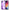 Θήκη Αγίου Βαλεντίνου Samsung A50 / A30s Purple Mariposa από τη Smartfits με σχέδιο στο πίσω μέρος και μαύρο περίβλημα | Samsung A50 / A30s Purple Mariposa case with colorful back and black bezels