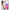 Θήκη Samsung A53 5G Aesthetic Collage από τη Smartfits με σχέδιο στο πίσω μέρος και μαύρο περίβλημα | Samsung A53 5G Aesthetic Collage case with colorful back and black bezels