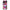 Samsung A53 5G Bubble Girls Θήκη Αγίου Βαλεντίνου από τη Smartfits με σχέδιο στο πίσω μέρος και μαύρο περίβλημα | Smartphone case with colorful back and black bezels by Smartfits