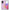 Θήκη Samsung A53 5G Friends Patrick από τη Smartfits με σχέδιο στο πίσω μέρος και μαύρο περίβλημα | Samsung A53 5G Friends Patrick case with colorful back and black bezels